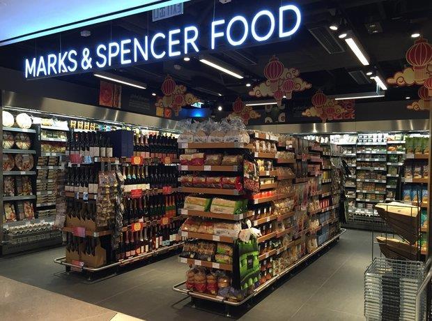 M&S cuts Christmas range in Northern Ireland due to Brexit checks | News