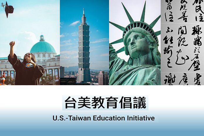 Taiwan education initiatives to assure innovation advantage 
