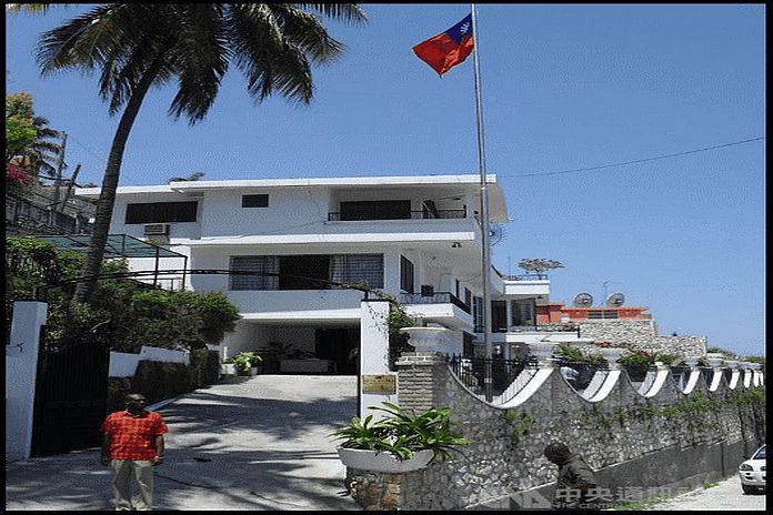 Taiwan’s Haiti ties in spotlight after president Moïse’s assassination