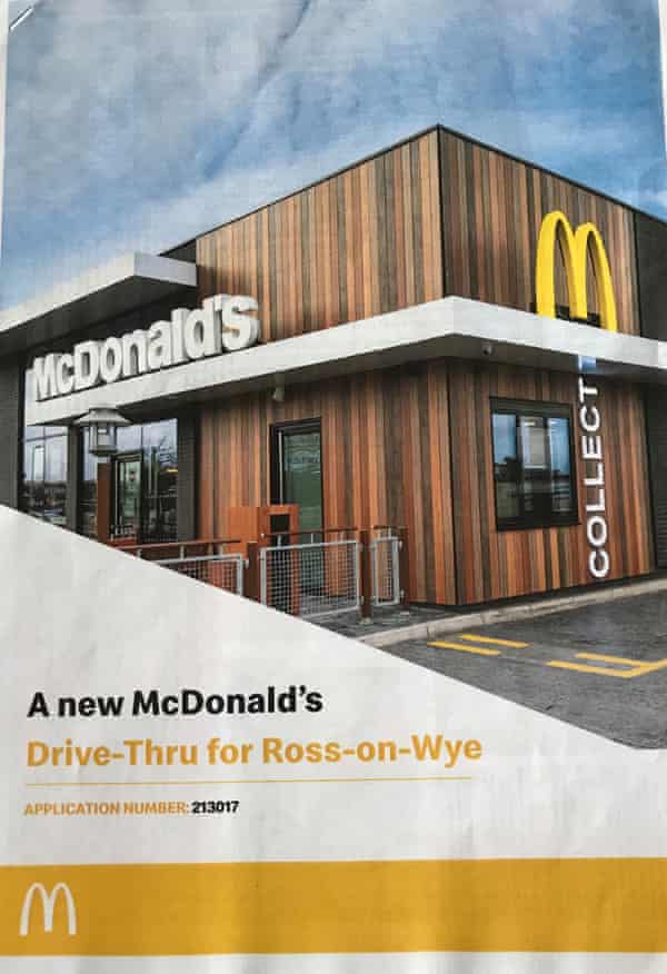 The cover of a briefing note from McDonald’s on the proposed drive-through