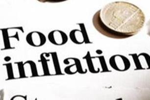 Inflation hits food industry as rising costs and supply chain pressures bite | News
