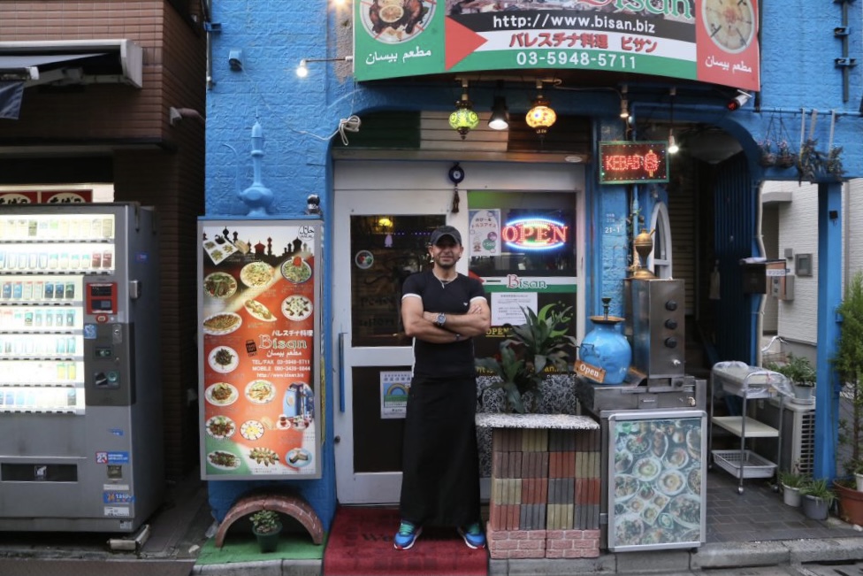 Bisan: Rare Palestinian restaurant in the heart of Tokyo offers up Arab fare