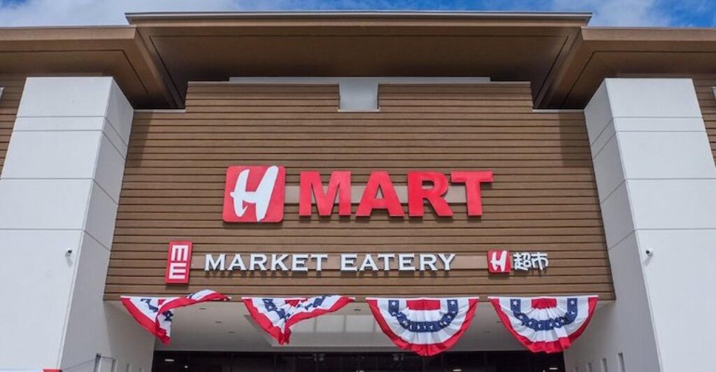 H_Mart_store_banner-closeup.jpeg