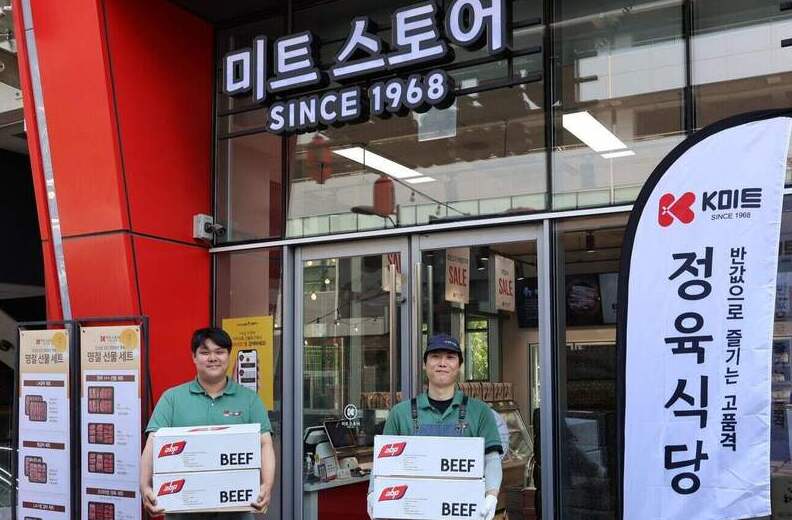 ABP becomes the first Irish beef processor to successfully export to South Korea