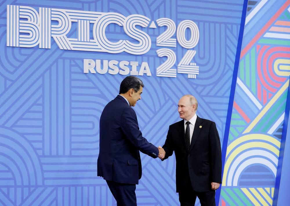 BRICS leaders tout joint finance, trade projects at Russian summit
