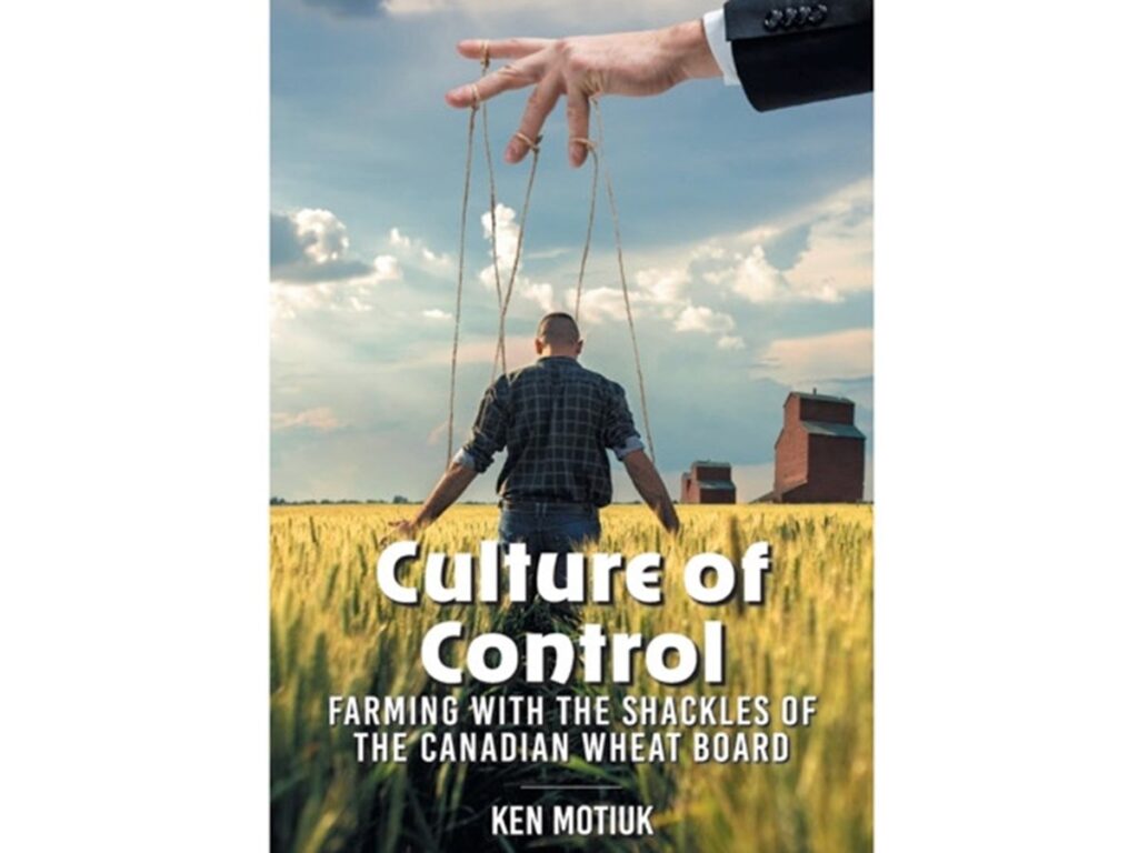The cover of Ken Motiuk