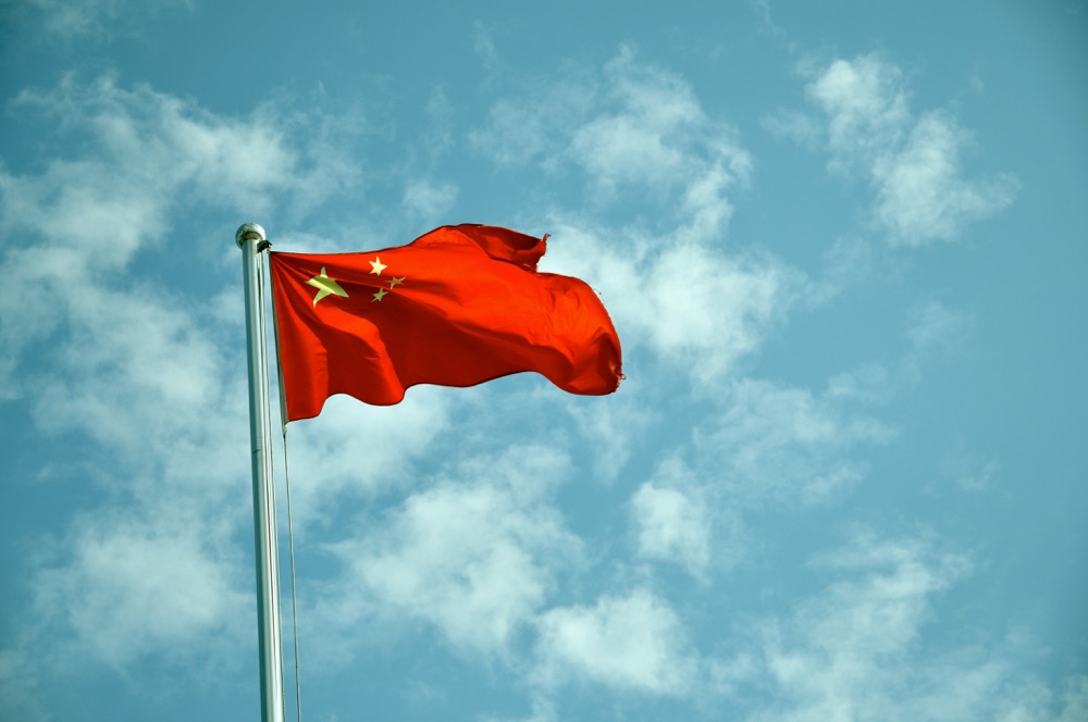 China delays decision in EU pork import case amid EV tariff talks