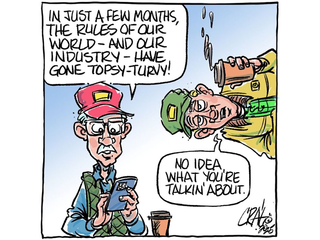 The game has changed