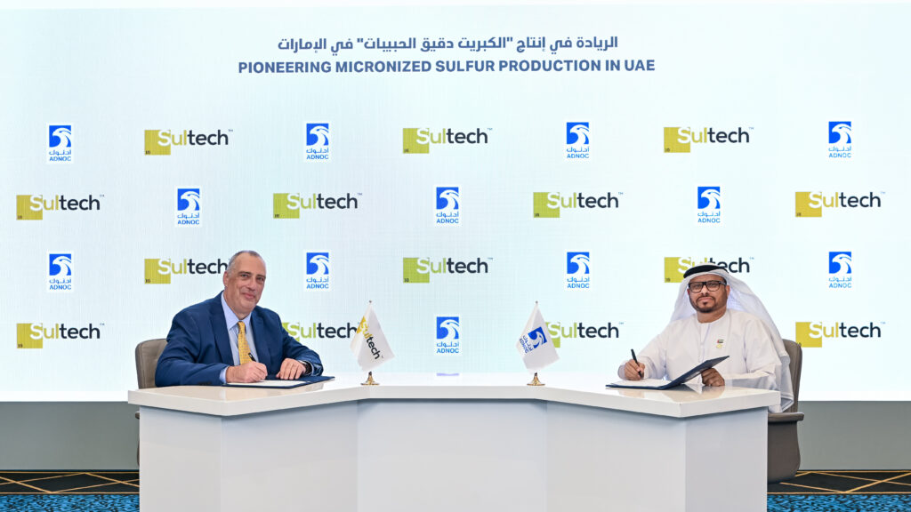 Sultech Signs MoU To Bring Micronized Sulphur Technology To The UAE