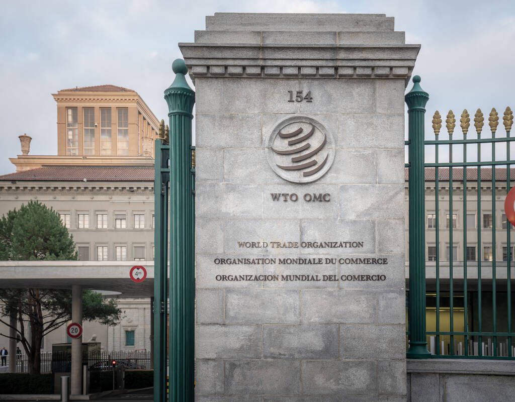 World Trade Organization (WTO) Headquarters - Geneva, Switzerland. Photo: diegograndi/Getty Images Plus
