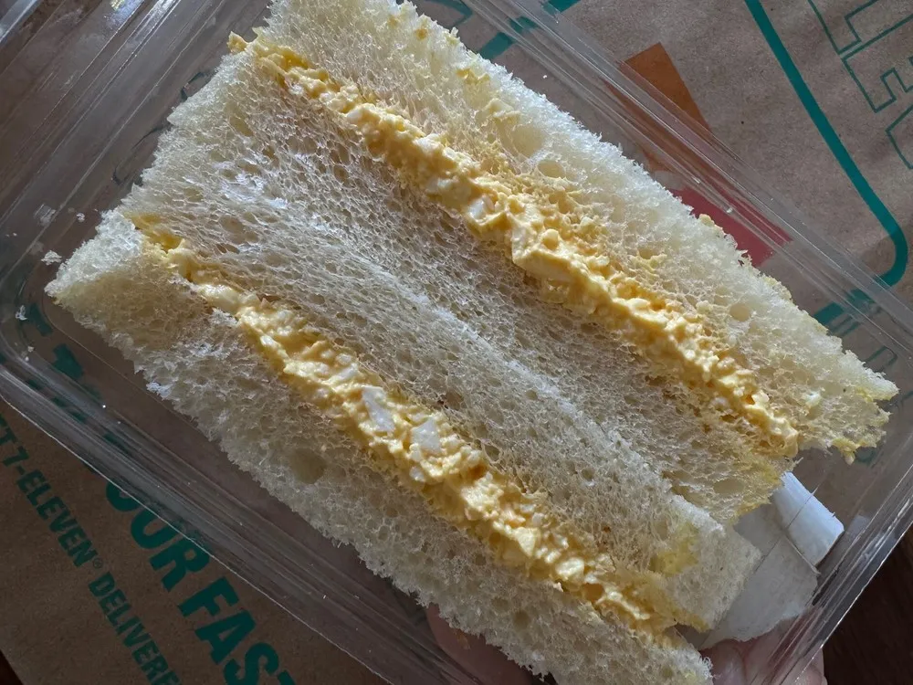 We tried the 7-Eleven Japanese Style Egg Salad Sandwich. Here's what we thought.